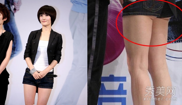 巩新亮领衔 2014女星走光照集锦