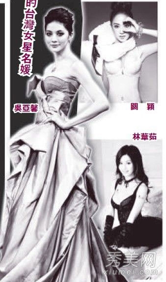 ��������22�� ����������ŮѪȾ����