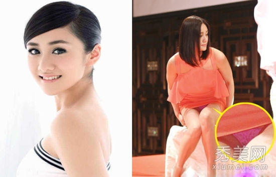 巩新亮领衔 2014女星走光照集锦