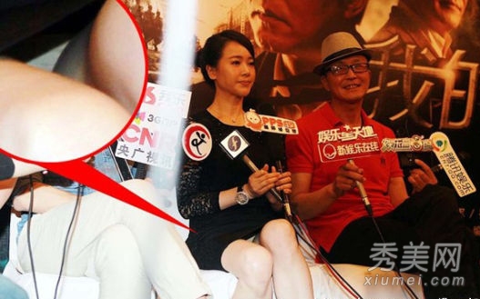 巩新亮领衔 2014女星走光照集锦