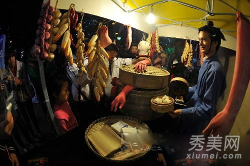 �ִ�������������¼� ����˵��û