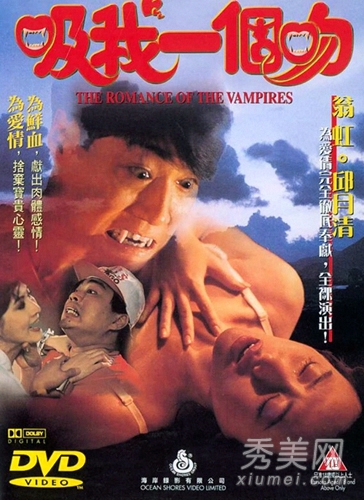 盘点20部香港电影巅峰时期代表作