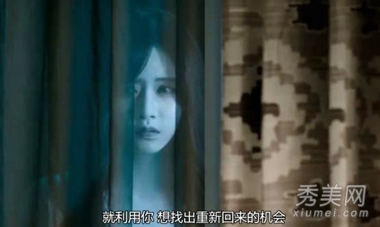 《主君的太阳》最新剧照 苏志燮失忆依旧爱孔孝真
