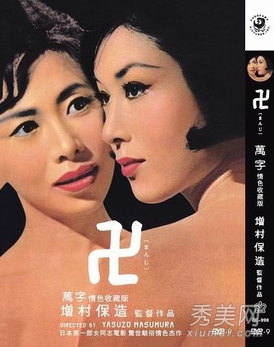 ͼ���ձ���߶�15�������Ӱ