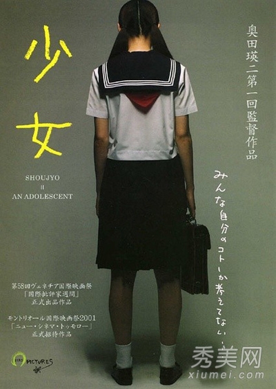 ͼ���ձ���߶�15�������Ӱ