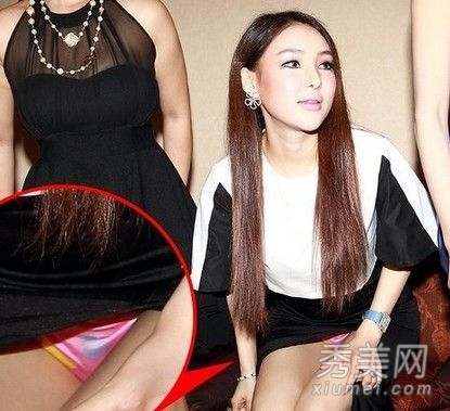 ����������ʧ��¶����¶�� ����Ů����