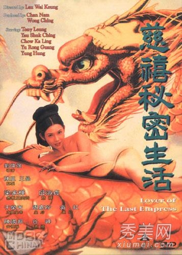 盘点20部香港电影巅峰时期代表作