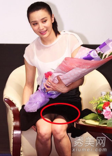 2013Ů���߹�¶�״󼯺� ���β���