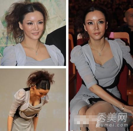 2013Ů���߹�¶�״󼯺� ���β���