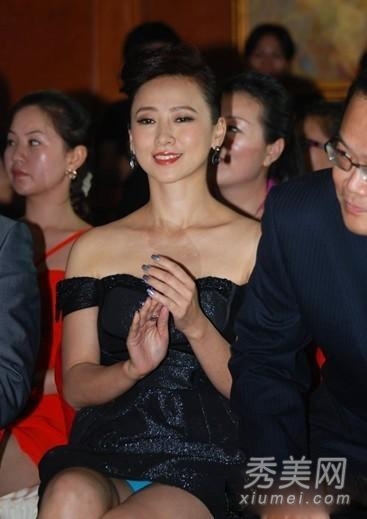 2013Ů���߹�¶�״󼯺� ���β���