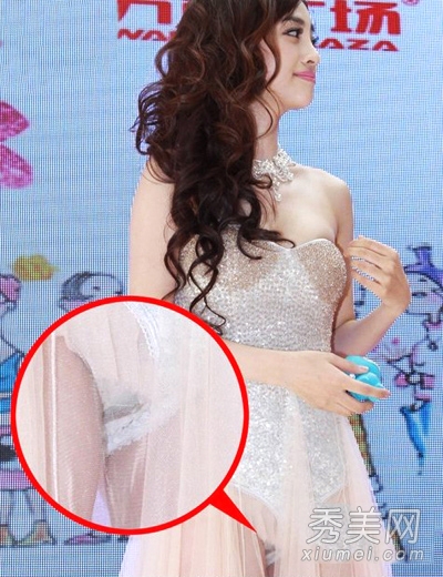 巩新亮领衔 2014女星走光照集锦