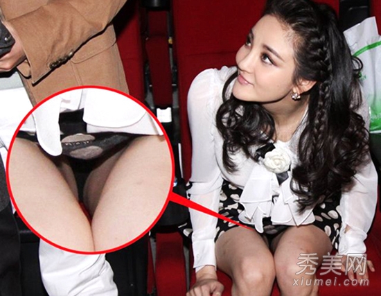 巩新亮领衔 2014女星走光照集锦