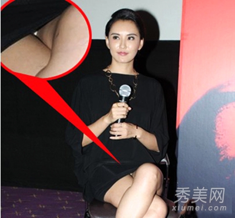 巩新亮领衔 2014女星走光照集锦