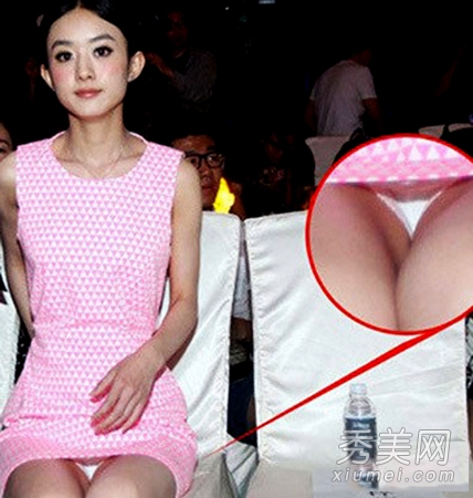 巩新亮领衔 2014女星走光照集锦