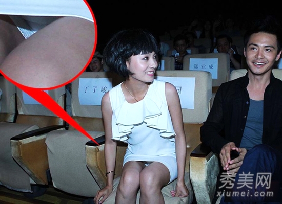 巩新亮领衔 2014女星走光照集锦