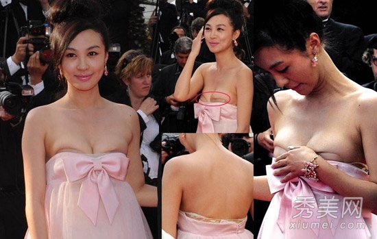 古力娜扎双乳离罩 女星走光尴尬瞬间