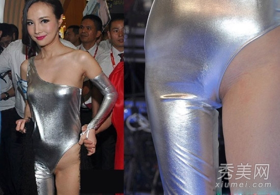 古力娜扎双乳离罩 女星走光尴尬瞬间