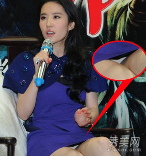 巩新亮领衔 2014女星走光照集锦