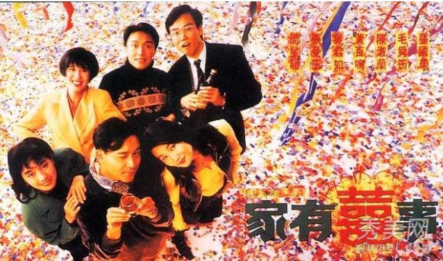 大牌明星最多的10部国产电影