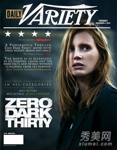 �̵�ʮ�����ɲ����ľ��䷴�ֵ�Ӱ