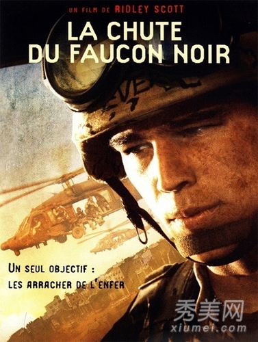 �̵�ʮ�����ɲ����ľ��䷴�ֵ�Ӱ