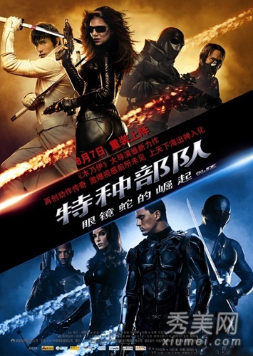 �̵�ʮ�����ɲ����ľ��䷴�ֵ�Ӱ