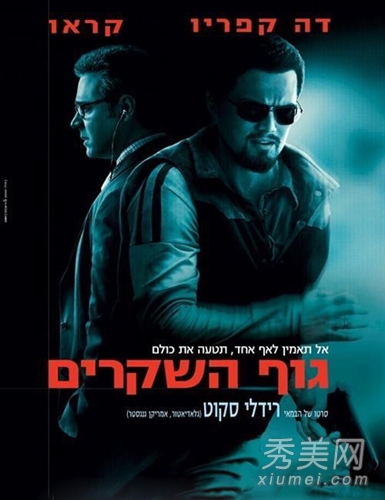 �̵�ʮ�����ɲ����ľ��䷴�ֵ�Ӱ