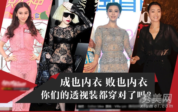 ͸��װ¶��style �Ըе���ȫ������