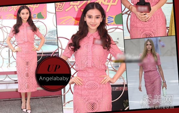 ͸��װ¶��style �Ըе���ȫ������