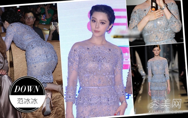 ͸��װ¶��style �Ըе���ȫ������