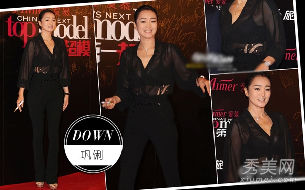 ͸��װ¶��style �Ըе���ȫ������