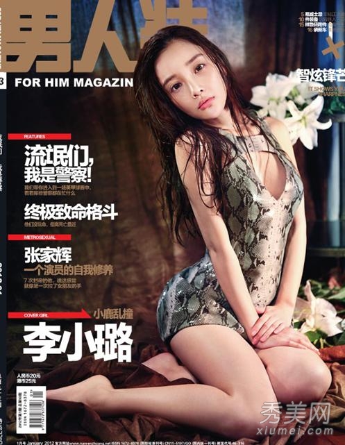 ������С贲�����Ƶ���� ��������װ�Ը�д���ع�