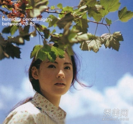 Ű֥19崿 Ů