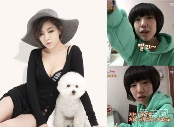 IU��Т����Ůʱ�� ����Ů�����������ˣ�ͼ��