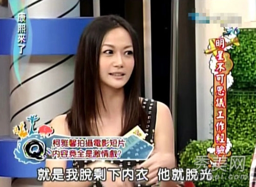 Ů�����ر�ƭ����Ƭ �ѵ�ֻʣ����