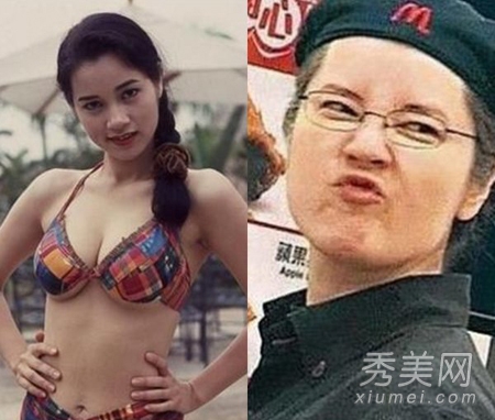 ��20���̨����Ƭ���ǽ����Ա���