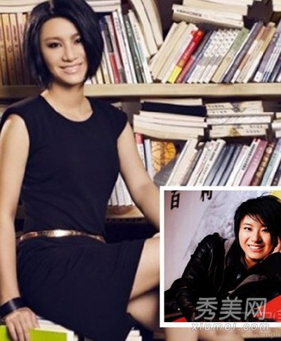 崔智友整容后遗症变残 揭女星整容对比照