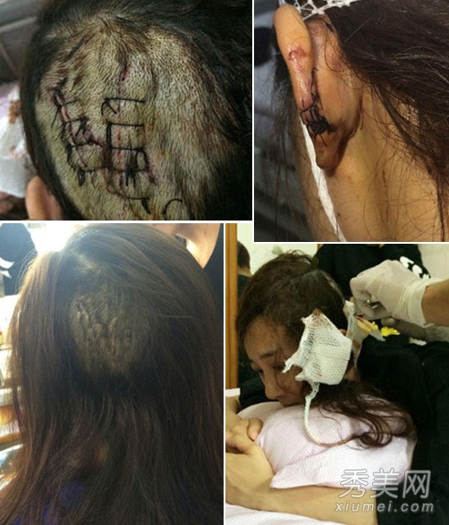 Ů�����������⡰���ݡ� ̨ģ�������沿����