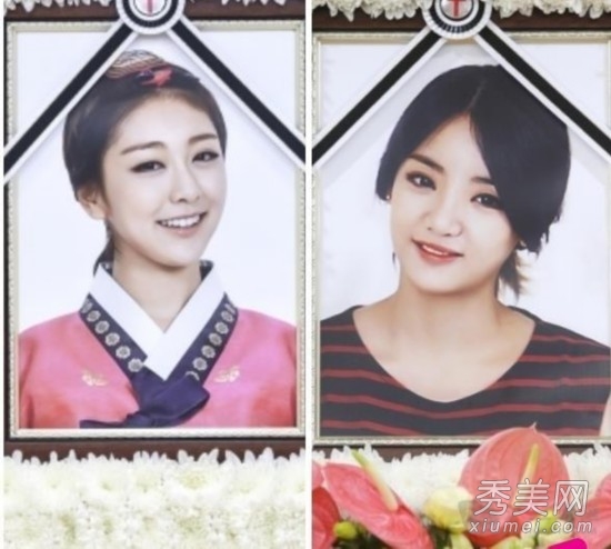 2014�䶯��������Ȧ��ʮ���¼�