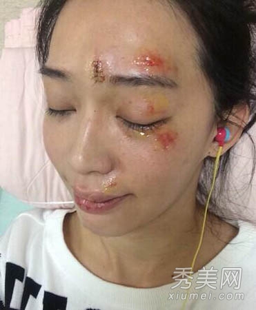 Ů�����������⡰���ݡ� ̨ģ�������沿����