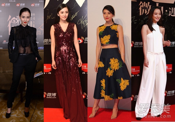 2014΢��֮ҹ��̺ baby������ԲԲ����