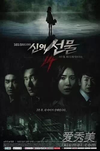 2014��ʮ�󺫾� ����ƥŵ�ܡ���û����