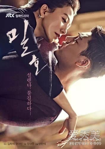 2014��ʮ�󺫾� ����ƥŵ�ܡ���û����