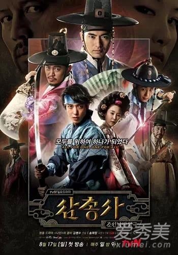 2014��ʮ�󺫾� ����ƥŵ�ܡ���û����