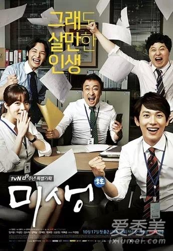 2014��ʮ�󺫾� ����ƥŵ�ܡ���û����