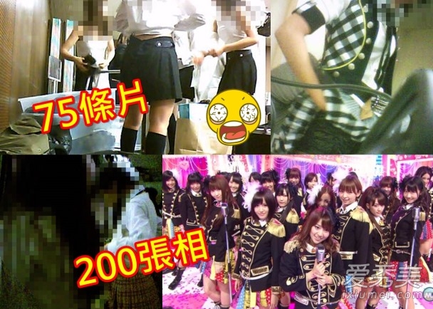 AKB48女星如厕被偷拍 大尺度全裸画面外泄