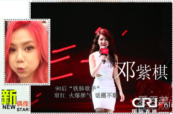 ������ˣ��������Ӷ�����������嶼����