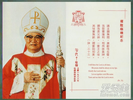 瘆人!六大真实灵异事件你知不知道