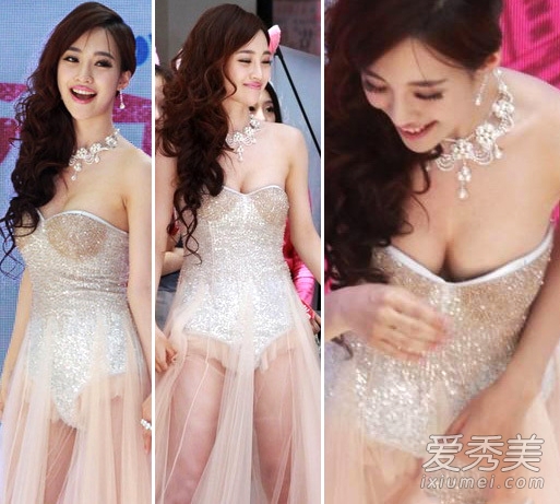 Ů��Ϊ��̺ƴ�ˣ����͸����Vװ��¶����