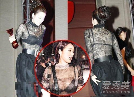 Ů��Ϊ��̺ƴ�ˣ����͸����Vװ��¶����